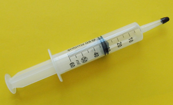 (./datoteke/injekcija_syringe.jpg)