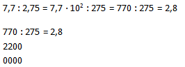 (decimalke_deljenje.png)